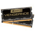 Память DDR3 2x4Gb 1600MHz Corsair CMSX8GX3M2A1600C9 Vengeance RTL PC3-12800 CL9 SO-DIMM 204-pin 1.5В