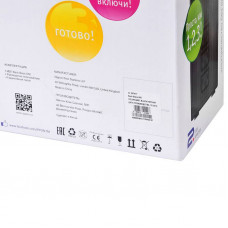 Источник бесперебойного питания Ippon Back Basic 650 360Вт 650ВА черный