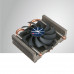 Устройство охлаждения(кулер) Titan TTC-ND15TB/PW(RB) Soc-AM4/AM3+/1150/1151/1200 4-pin 16-38dB Al+Cu 95W 240gr Ret