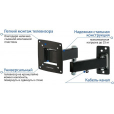 Кронштейн для телевизора Kromax OPTIMA-104 черный 10"-28" макс.25кг настенный поворотно-выдвижной и наклонный