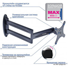 Кронштейн для телевизора Kromax TECHNO-11 черный 10"-32" макс.15кг настенный поворот и наклон