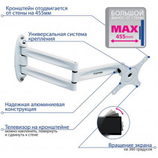 Кронштейн для телевизора Kromax TECHNO-11 белый 10"-32" макс.15кг настенный поворот и наклон
