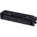 Картридж лазерный Canon 045 BK 1242C002 черный (1400стр.) для Canon i-SENSYS MF630