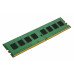 Память DDR4 8Gb 2400MHz Kingston KVR24N17S8/8 RTL PC4-19200 CL17 DIMM 288-pin