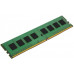 Память DDR4 8Gb 2400MHz Kingston KVR24N17S8/8 RTL PC4-19200 CL17 DIMM 288-pin