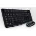 Клавиатура + мышь Logitech MK120 клав:черный мышь:черный/серый USB