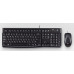 Клавиатура + мышь Logitech MK120 клав:черный мышь:черный/серый USB