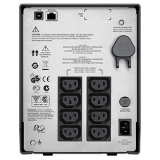 Источник бесперебойного питания APC Smart-UPS C SMC1500I 900Вт 1500ВА черный