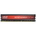 Память DDR3 8Gb 1600MHz AMD R538G1601U2S-UO OEM PC3-12800 CL11 UDIMM 240-pin 1.5В
