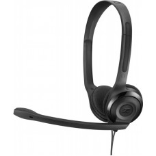 Наушники с микрофоном Sennheiser PC 5 CHAT черный 2м накладные оголовье (508328)
