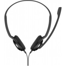Наушники с микрофоном Sennheiser PC 5 CHAT черный 2м накладные оголовье (508328)