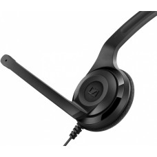 Наушники с микрофоном Sennheiser PC 5 CHAT черный 2м накладные оголовье (508328)