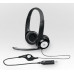 Наушники с микрофоном Logitech H390 черный 2.4м накладные USB оголовье (981-000406)