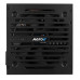 Блок питания Aerocool ATX 750W VX PLUS 750W (24+4+4pin) APFC 120mm fan 4xSATA RTL