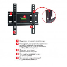 Кронштейн для телевизора Arm Media PLASMA-5 new черный 15"-47" макс.40кг настенный фиксированный