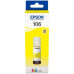 Картридж струйный Epson 106Y C13T00R440 желтый (1900стр.) (70мл) для Epson L7160/7180