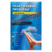 Пружины для переплета пластиковые Office Kit d=6мм A4 белый (100шт) BP2001
