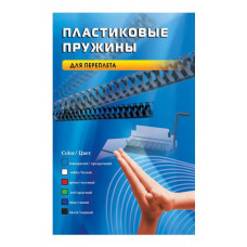 Пружины для переплета пластиковые Office Kit d=16мм 111-130лист A4 черный (100шт) BP2050