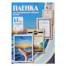 Пленка для ламинирования Office Kit 150мкм A4 (100шт) глянцевая 216x303мм PLP11223-1