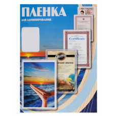 Пленка для ламинирования Office Kit 100мкм (100шт) глянцевая 65x95мм PLP10605