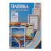 Пленка для ламинирования Office Kit 80мкм A6 (100шт) глянцевая PLP111*154/80