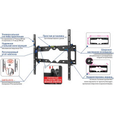 Кронштейн для телевизора Kromax ELEMENT-4 черный 22"-65" макс.50кг настенный наклон