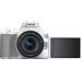 Зеркальный Фотоаппарат Canon EOS 250D белый 24.1Mpix EF-S 18-55mm f/1:4-5.6 IS STM 3" 4K Full HD SDXC Li-ion
