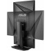 Монитор Asus 27" VG278QR TN+film 1920x1080 165Hz G-Sync FreeSync 400cd/m2 16:9