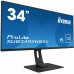 Монитор Iiyama 34" ProLite XUB3493WQSU-B1 черный IPS LED 4ms 21:9 HDMI M/M матовая HAS Pivot 1000:1 400cd 178гр/178гр 3440x1440 DisplayPort USB 9.5кг