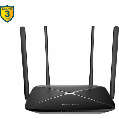 Роутер беспроводной Mercusys AC12G AC1200 10/100/1000BASE-TX черный (упак.:1шт)