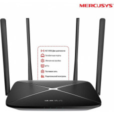Роутер беспроводной Mercusys AC12G AC1200 10/100/1000BASE-TX черный (упак.:1шт)