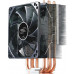 Устройство охлаждения(кулер) Deepcool GAMMAXX 400 BLUE BASIC Soc-AM4/AM3+/1150/1151/1200 4-pin 18-30dB Al+Cu 130W 640gr LED Ret