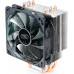 Устройство охлаждения(кулер) Deepcool GAMMAXX 400 BLUE BASIC Soc-AM4/AM3+/1150/1151/1200 4-pin 18-30dB Al+Cu 130W 640gr LED Ret