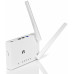Роутер беспроводной Netis W1 N300 10/100BASE-TX белый