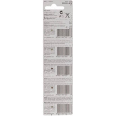 Батарея GP Lithium CR2032 (5шт)