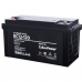 Battery CyberPower Standart series RC 12-120 / 12V 120 Ah