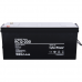 Battery CyberPower Standart series RC 12-200 / 12V 200 Ah