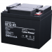 Battery CyberPower Standart series RC 12-45 / 12V 50 Ah