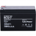 Battery CyberPower Standart series RC 12-7 / 12V 7 Ah