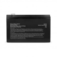Battery SVEN SV 1270 (12V 7Ah), 12V voltage, 7A*h capacity, max. discharging rate of 105A, max. charging rate 2.1A, the type of lead-acid AGM, type lead terminal F2
