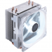 Cooler Master CPU Cooler Hyper 212 LED White Edition, 600 - 1600 RPM, 150W, White LED fan, Full Socket Support