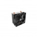 Устройство охлаждения(кулер) Cooler Master Hyper 212 LED Soc-AM4/AM3+/1151/1200/2066 4-pin 9-31dB Al+Cu 130W 634gr LED Ret