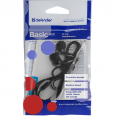 Defender Наушники вставки Basic 603 черный