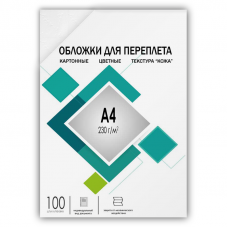 Обложки для переплета А4 "кожа" белые 100 шт, ГЕЛЕОС [CCA4W]