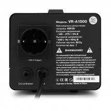Stabilizer SVEN VR-A1000, Relay, 1000VA, 600W, 140-275v, 1 euro outlet, black, 230 ? 130 ? 140mm, 2.9kg.