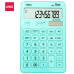 Калькулятор настольный Deli Touch EM01531 голубой 12-разр.