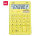 Калькулятор настольный Deli Touch EM01551 желтый 12-разр.