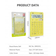 Калькулятор настольный Deli Touch EM01551 желтый 12-разр.