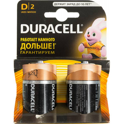 Батарея Duracell Basic LR20-2BL MN1300 D (2шт)