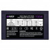 Блок питания HIPER HPB-700SM <700W, (20+4+4+4) pin, 3x(6+2) pin, 6xSATA, 4xMolex, 14 см, 80 Plus Bronze, кабель питания,